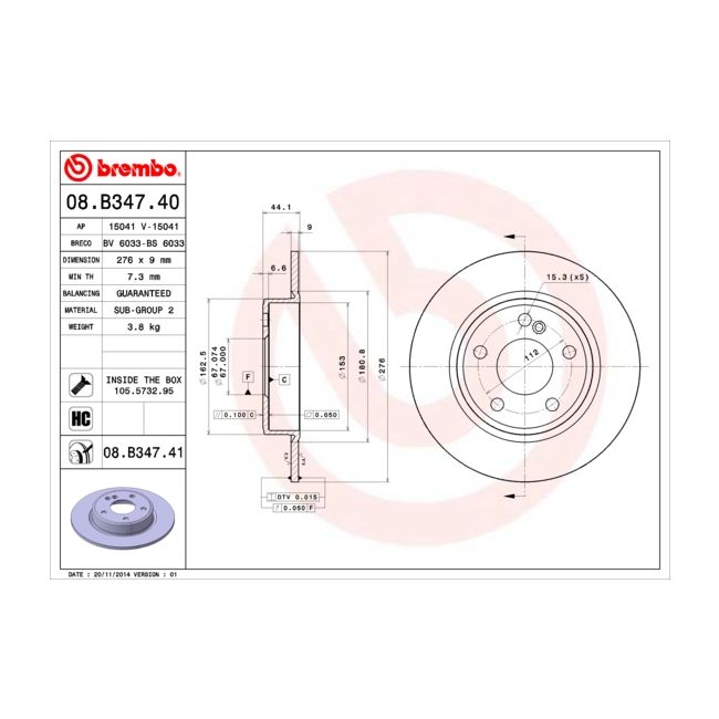 main product photo