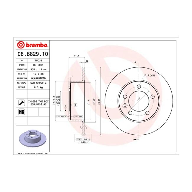 main product photo