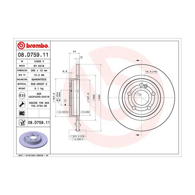 main product photo