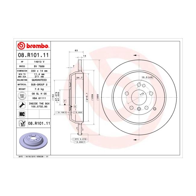 main product photo