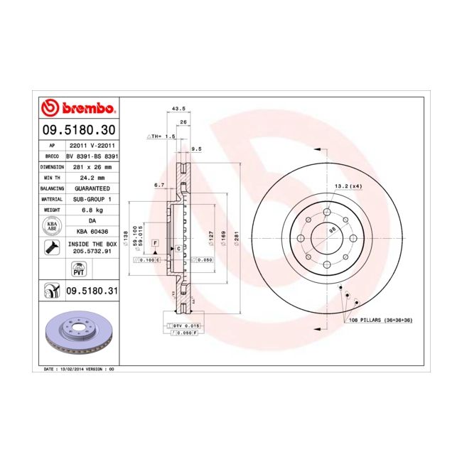 main product photo