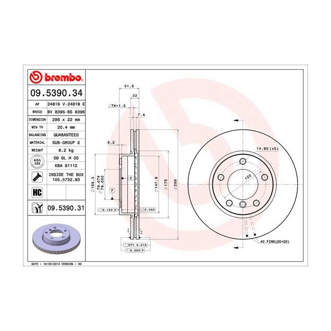 main product photo