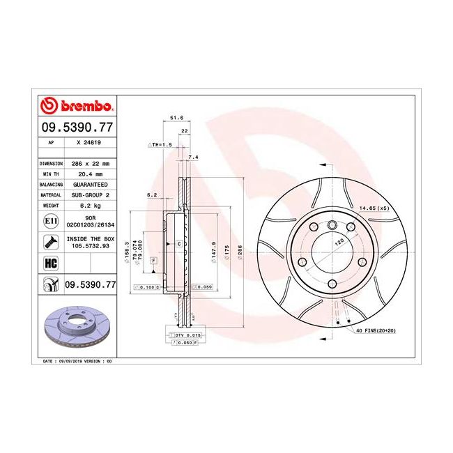 main product photo