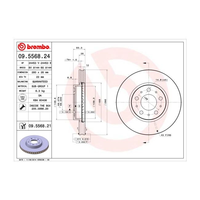 main product photo