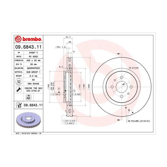 main product photo