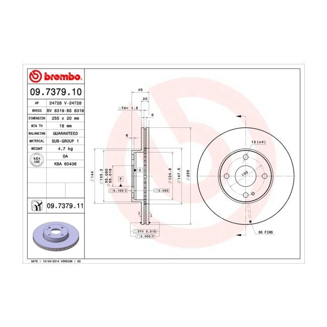 main product photo