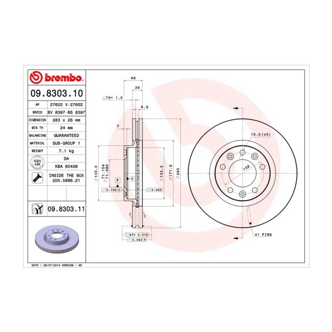 main product photo