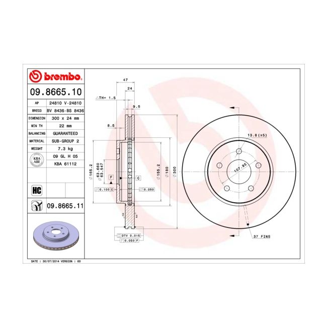 main product photo