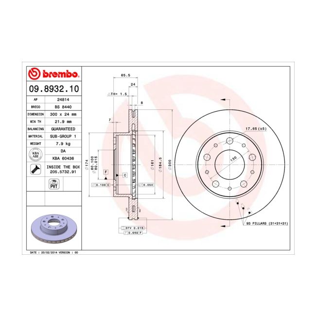 main product photo