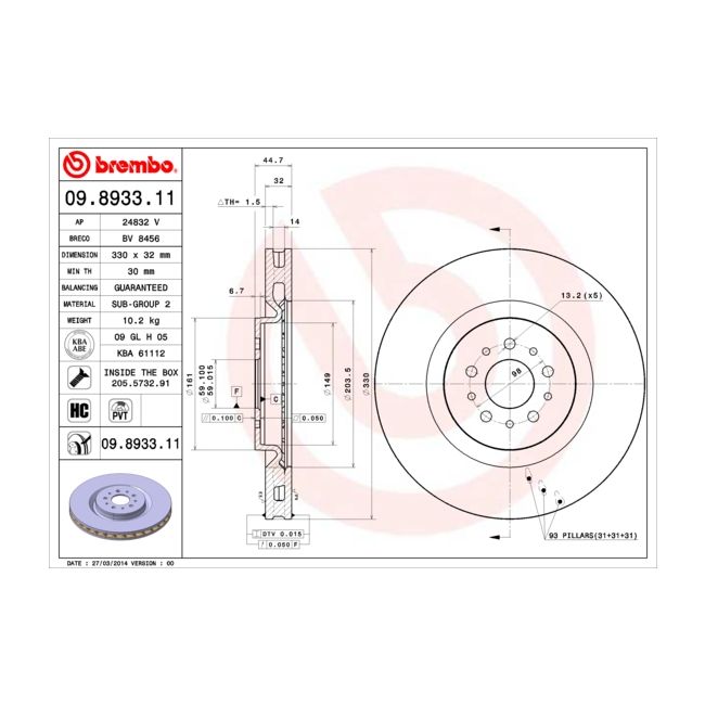 main product photo