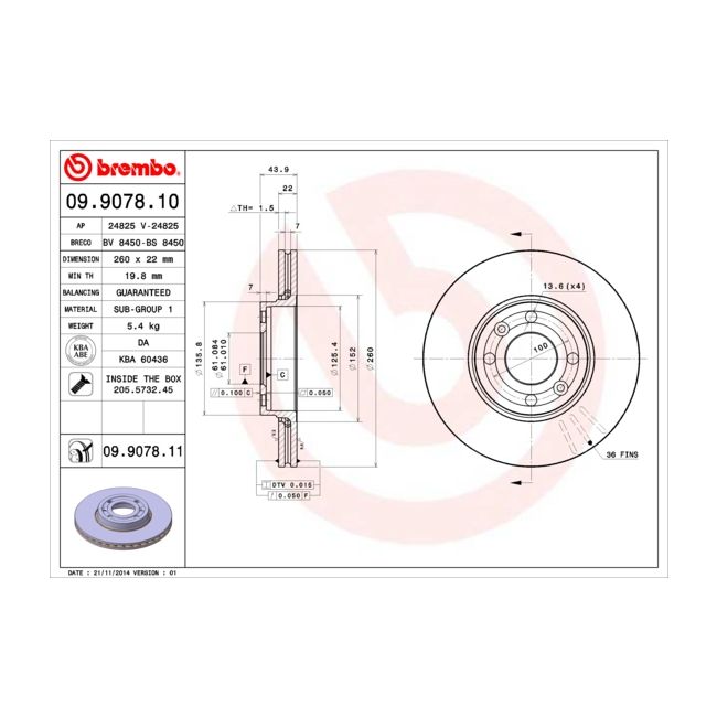main product photo