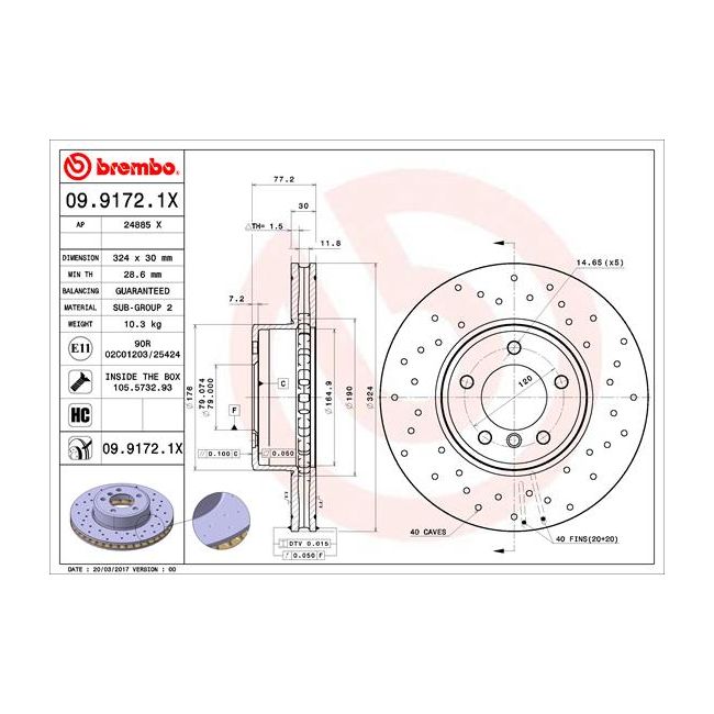 main product photo