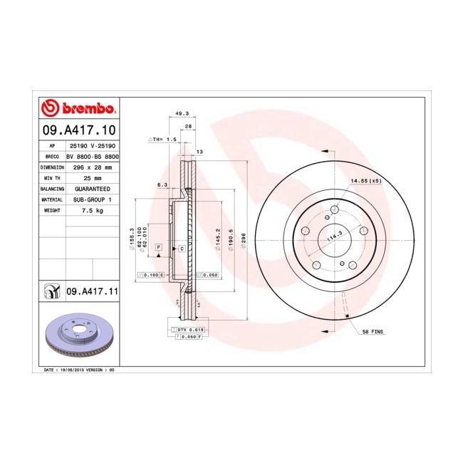 main product photo