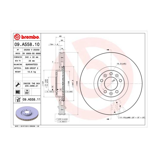 main product photo