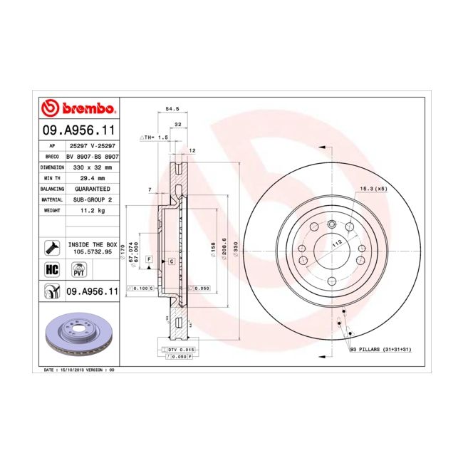 main product photo