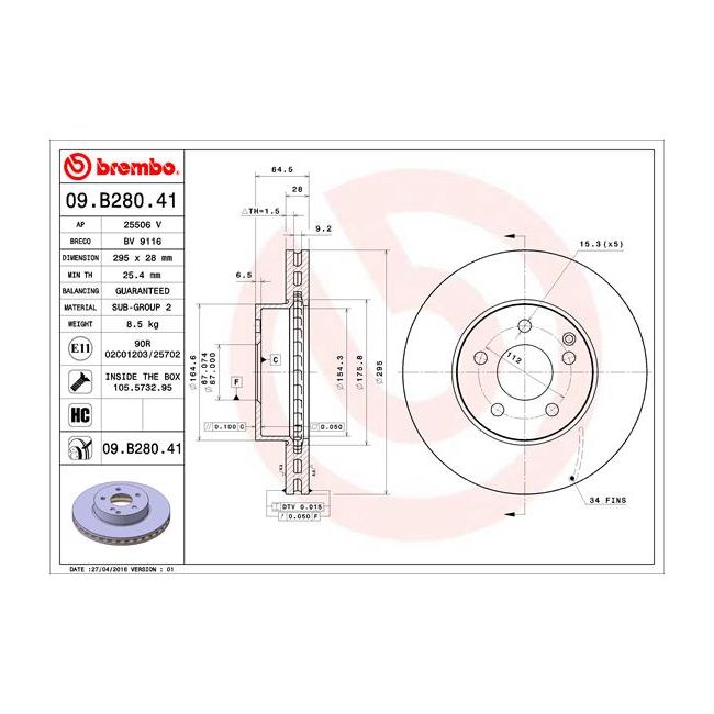 main product photo