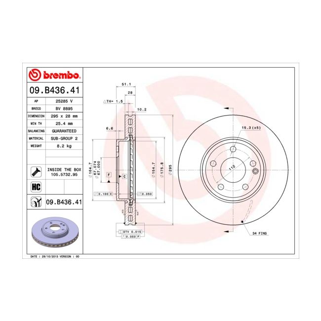 main product photo