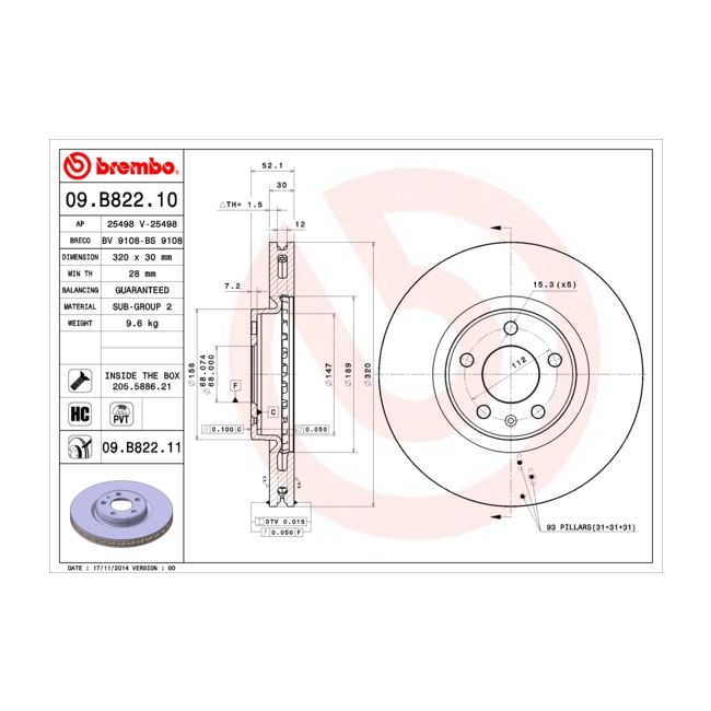 main product photo