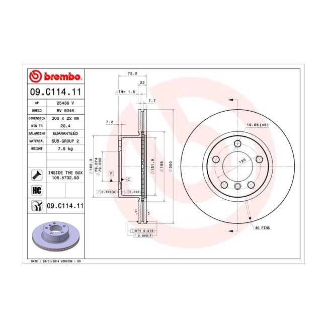 main product photo