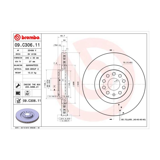 main product photo