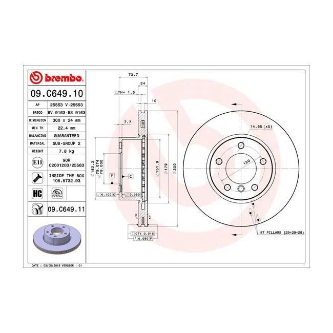 main product photo