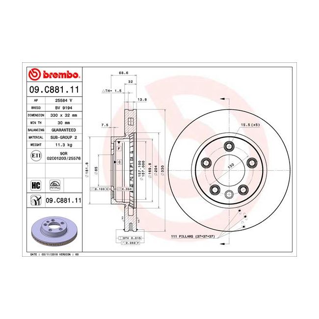 main product photo