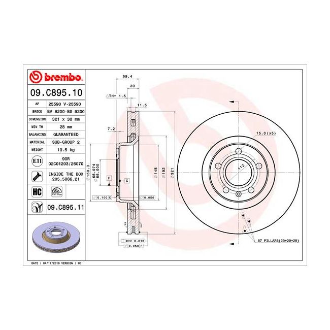 main product photo