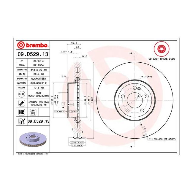 main product photo