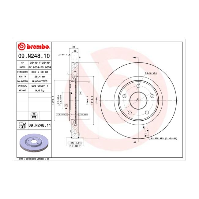 main product photo