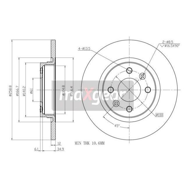 main product photo