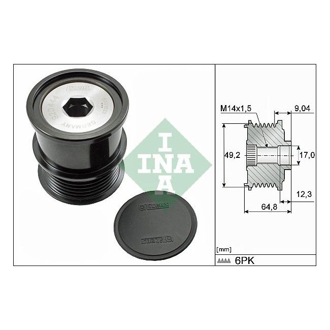 main product photo