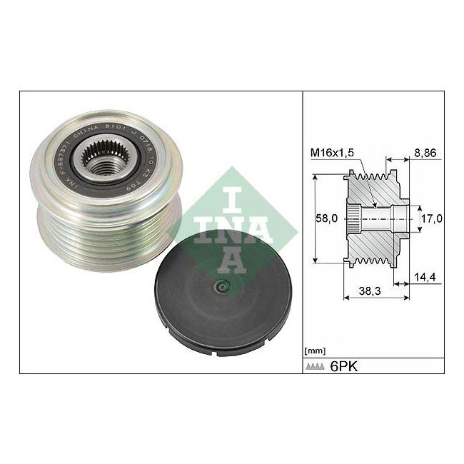 main product photo