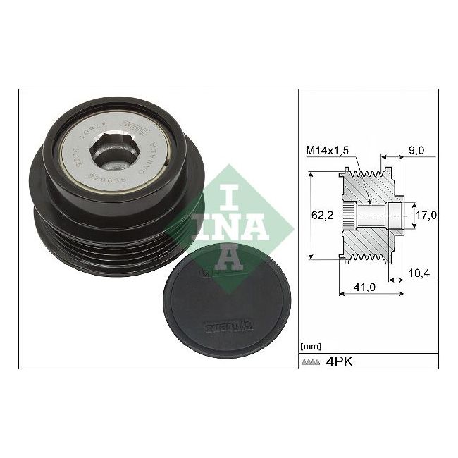 main product photo