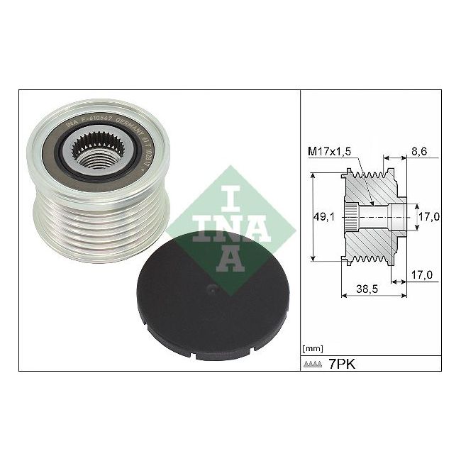 main product photo