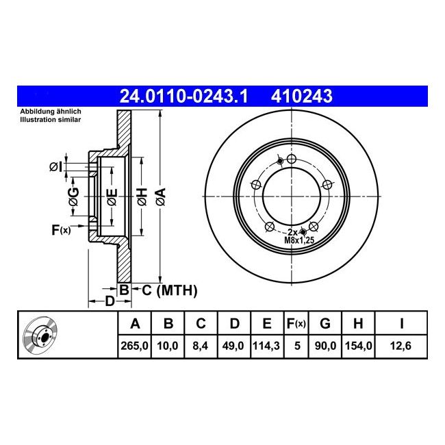 main product photo