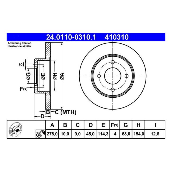 main product photo