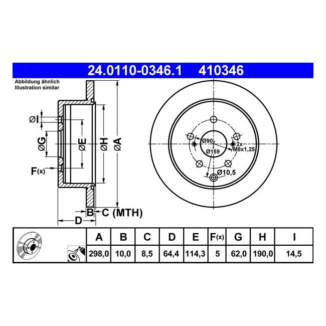 main product photo