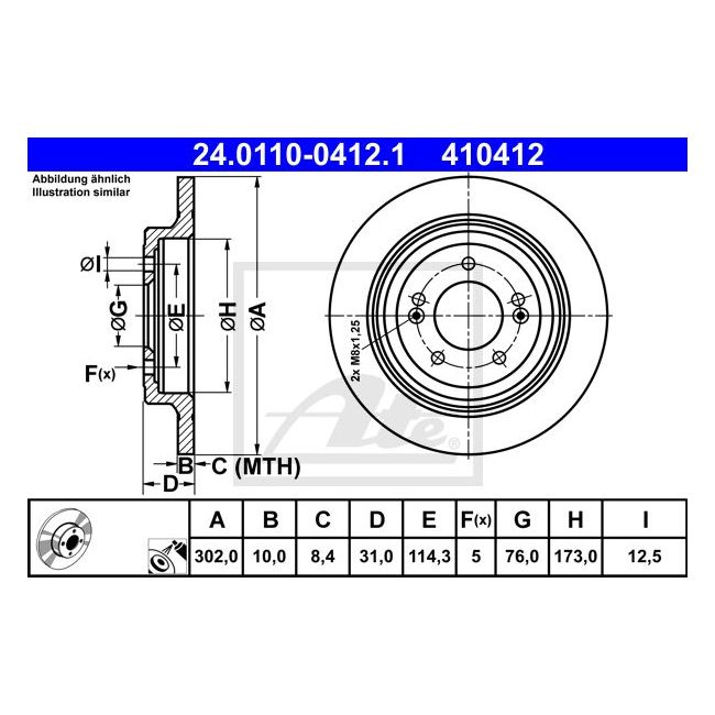 main product photo