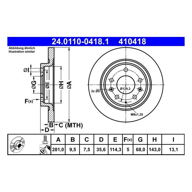 main product photo