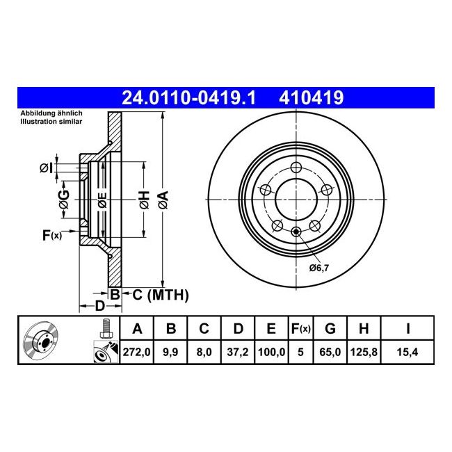main product photo