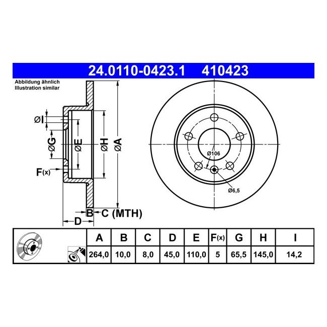 main product photo