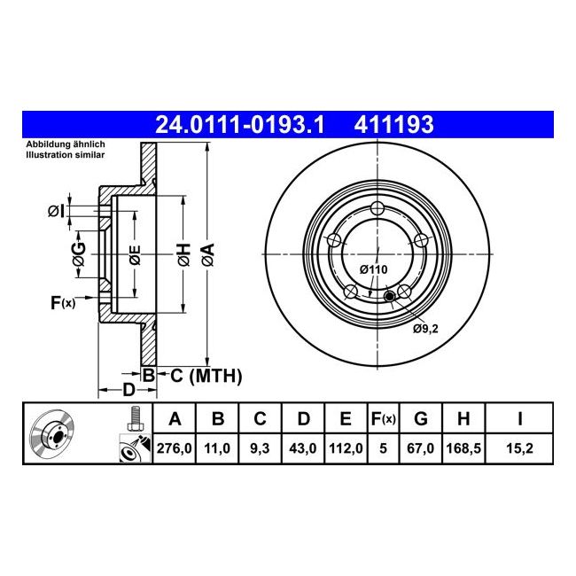 main product photo