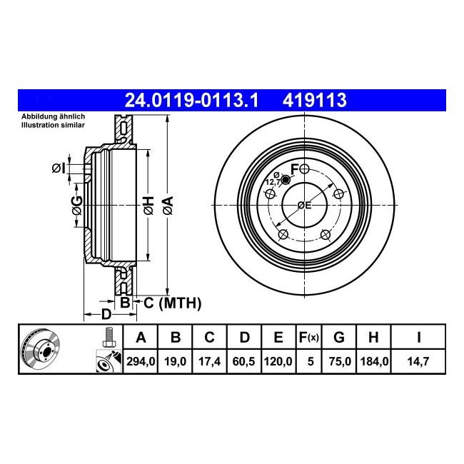 main product photo