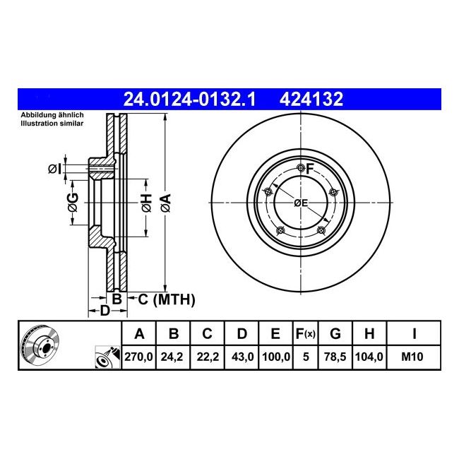 main product photo