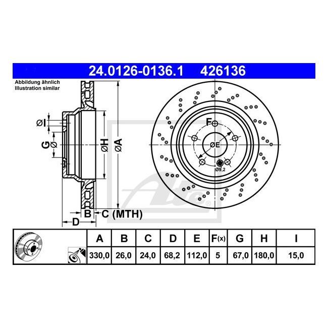 main product photo