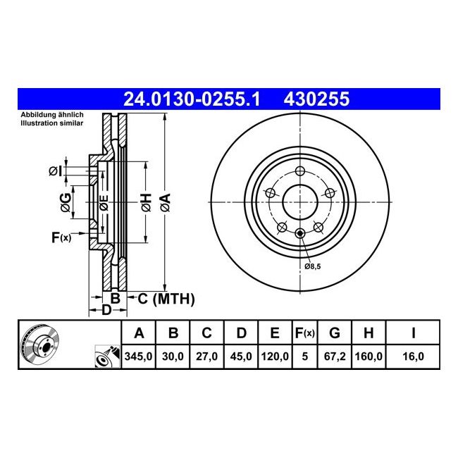 main product photo