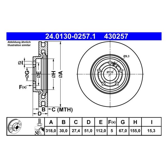 main product photo