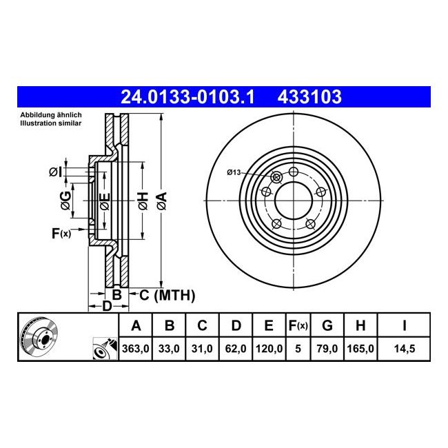 main product photo