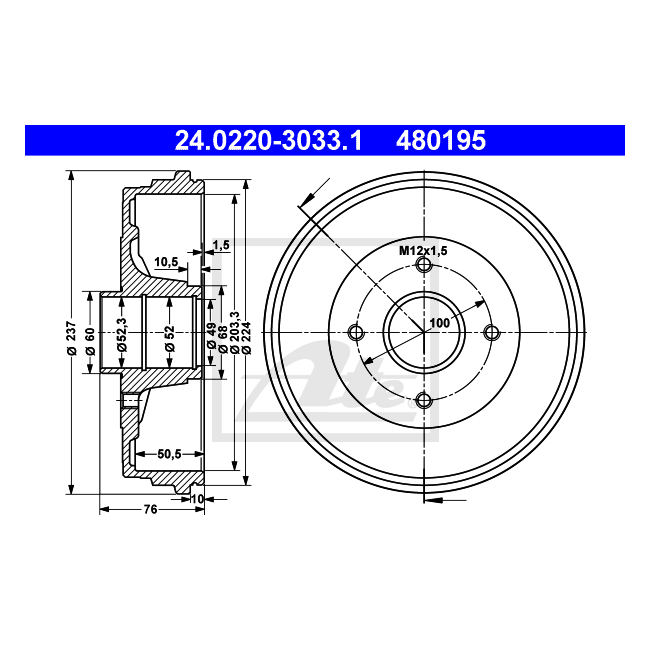 main product photo