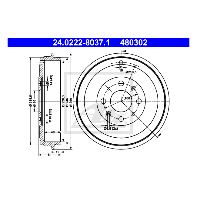 main product photo